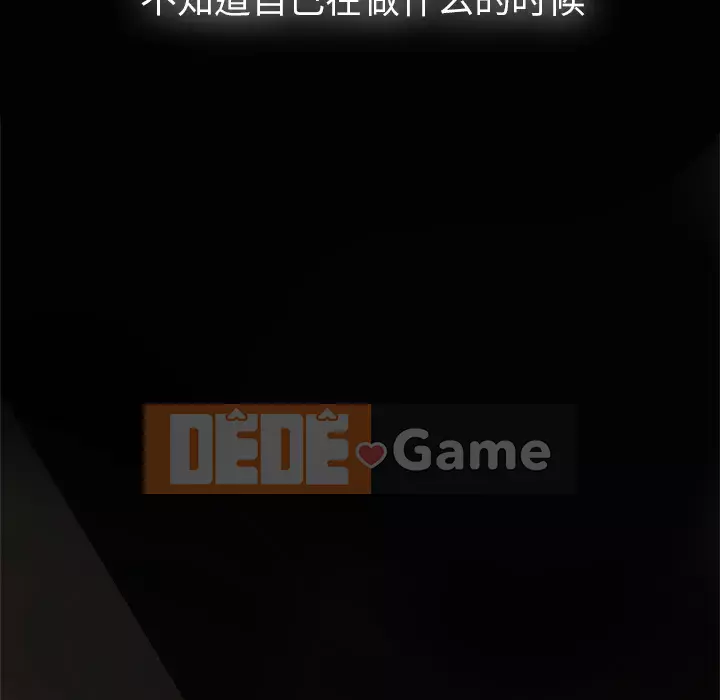 Vợ muốn Chương 1-40