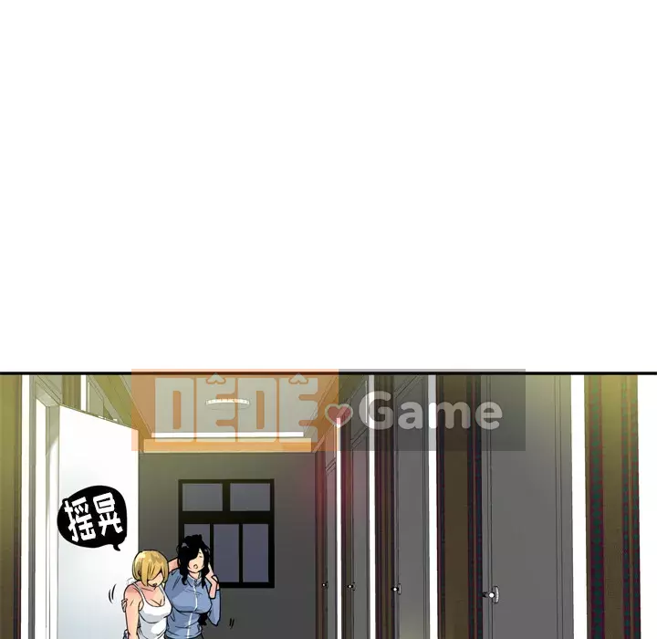 Vợ muốn Chương 1-40