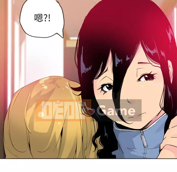 Vợ muốn Chương 1-40