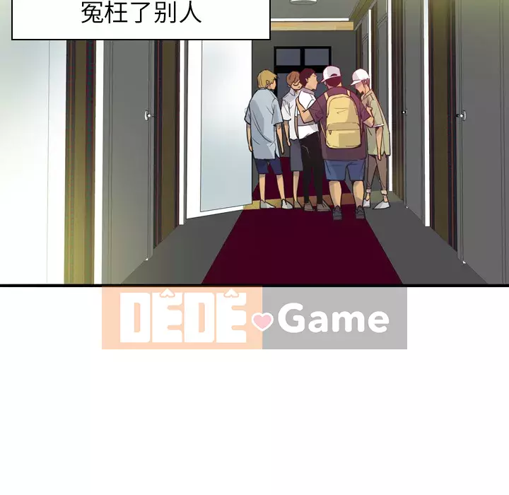 Vợ muốn Chương 1-40