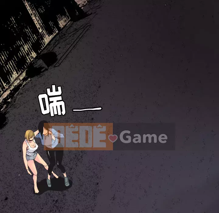 Vợ muốn Chương 1-40