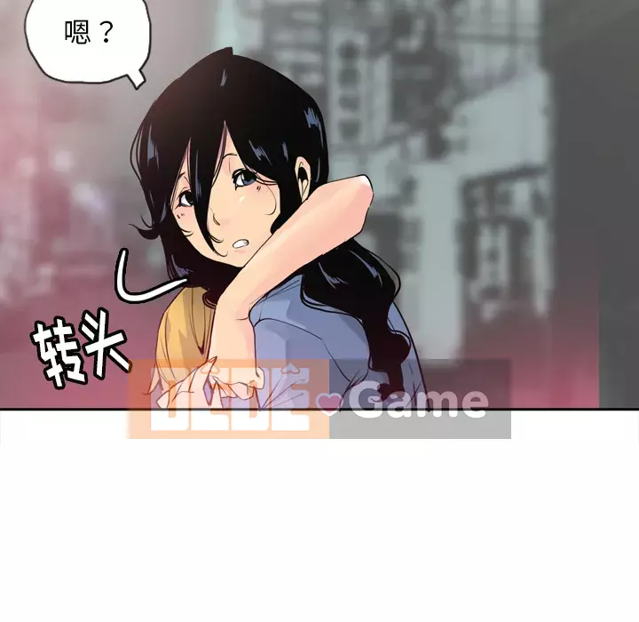 Vợ muốn Chương 1-40