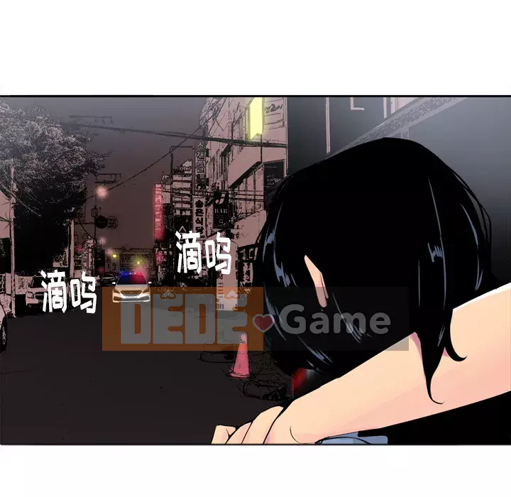 Vợ muốn Chương 1-40