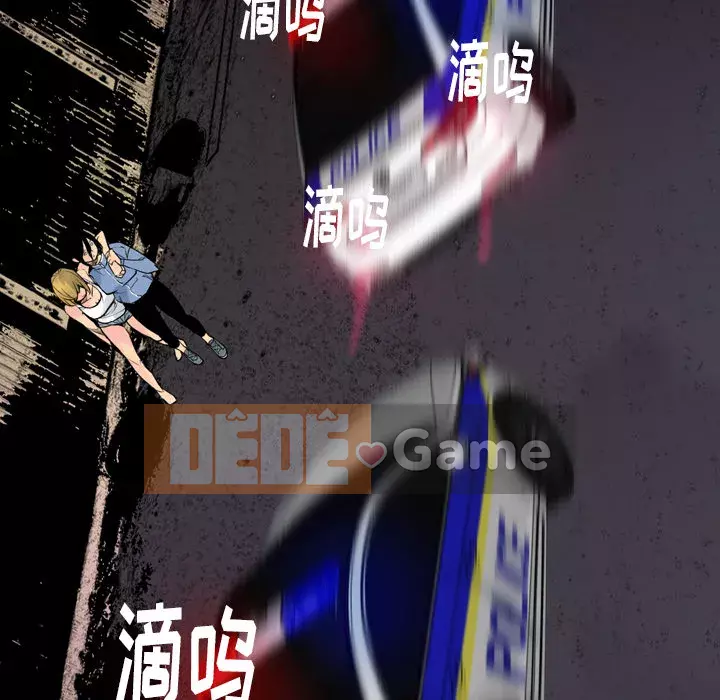 Vợ muốn Chương 1-40