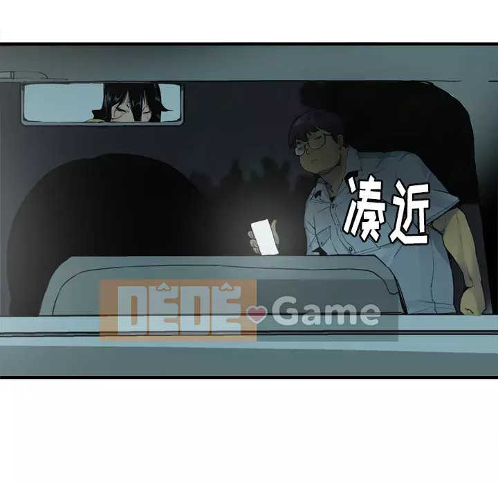 Vợ muốn Chương 1-40