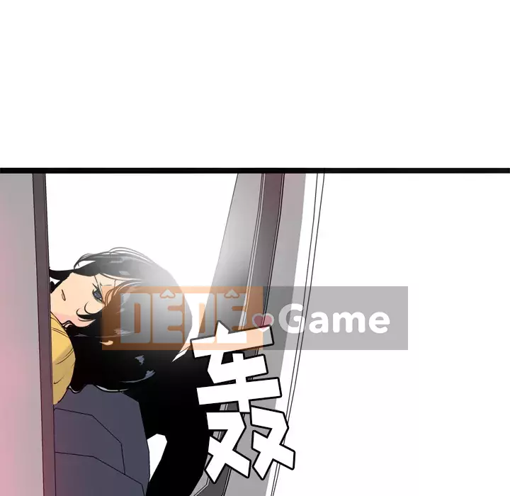 Vợ muốn Chương 1-40