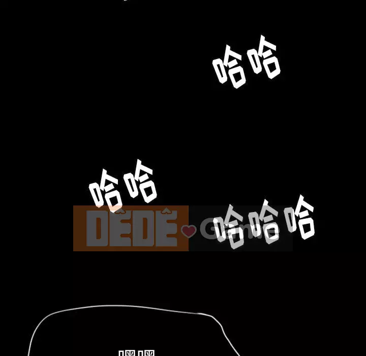 Vợ muốn Chương 1-40