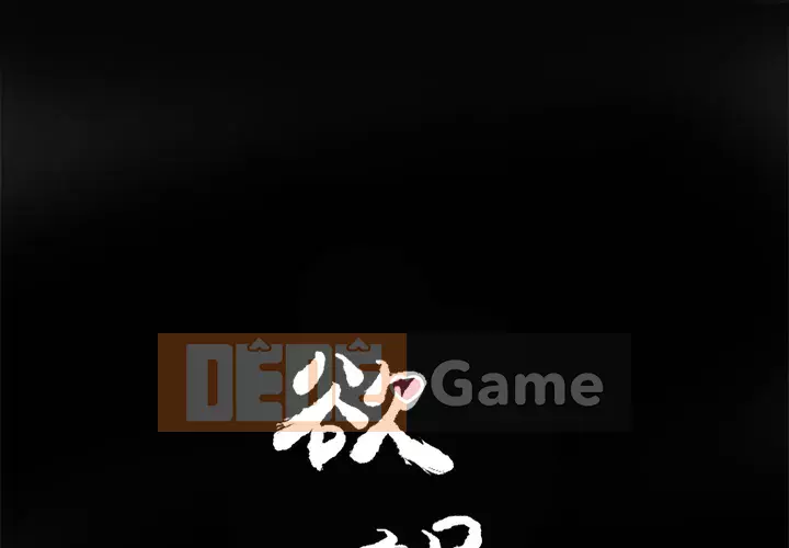 Vợ muốn Chương 1-40