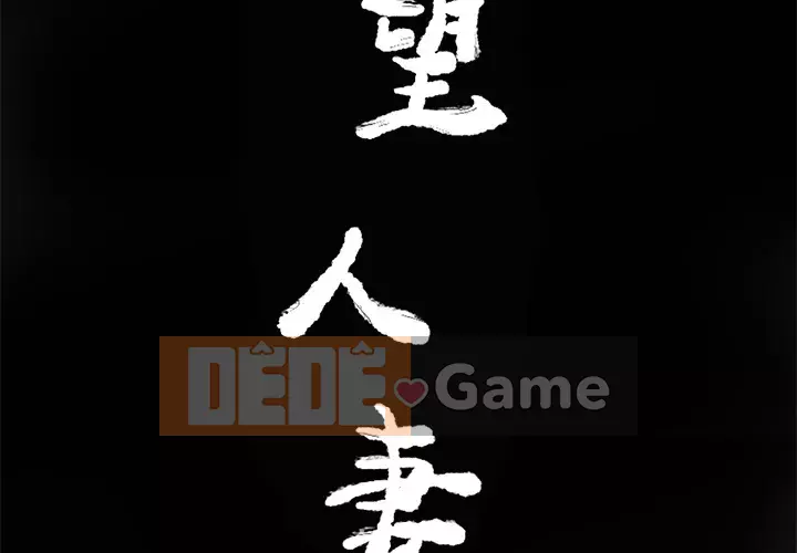 Vợ muốn Chương 1-40