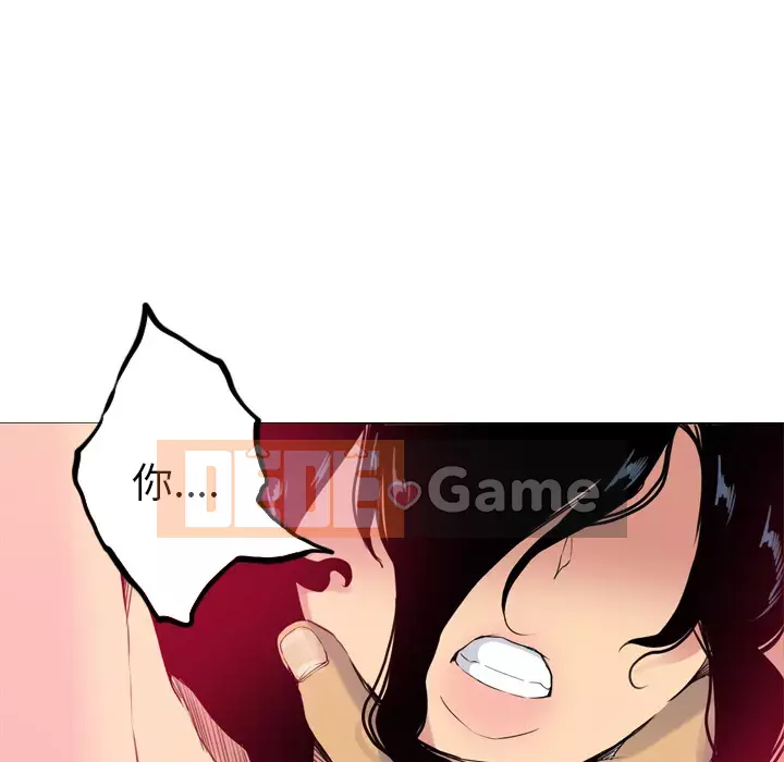 Vợ muốn Chương 1-40