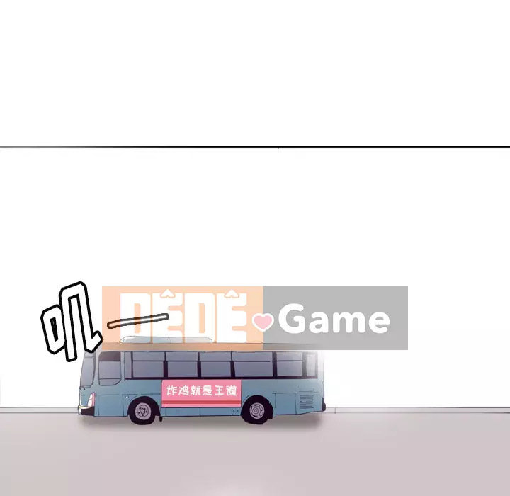 Vợ muốn Chương 1-40