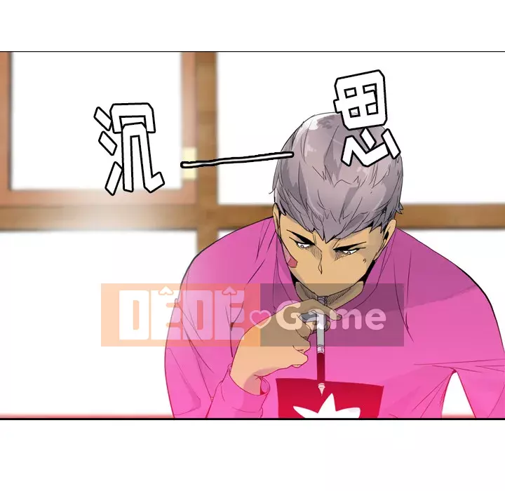 Vợ muốn Chương 1-40