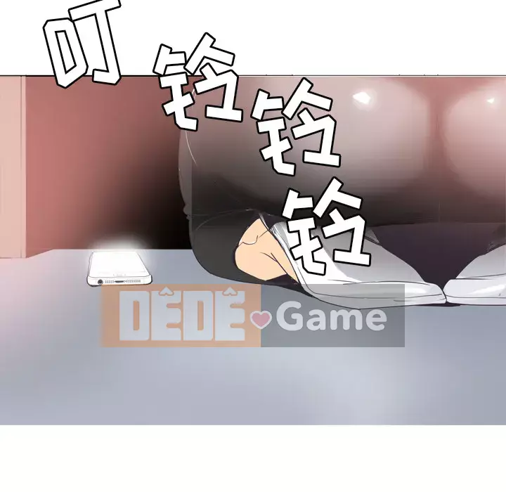 Vợ muốn Chương 1-40