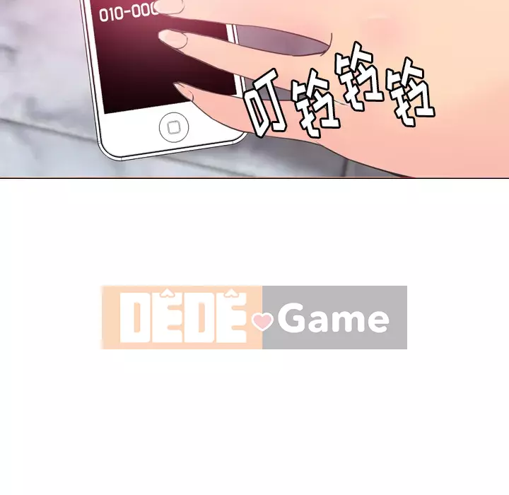 Vợ muốn Chương 1-40