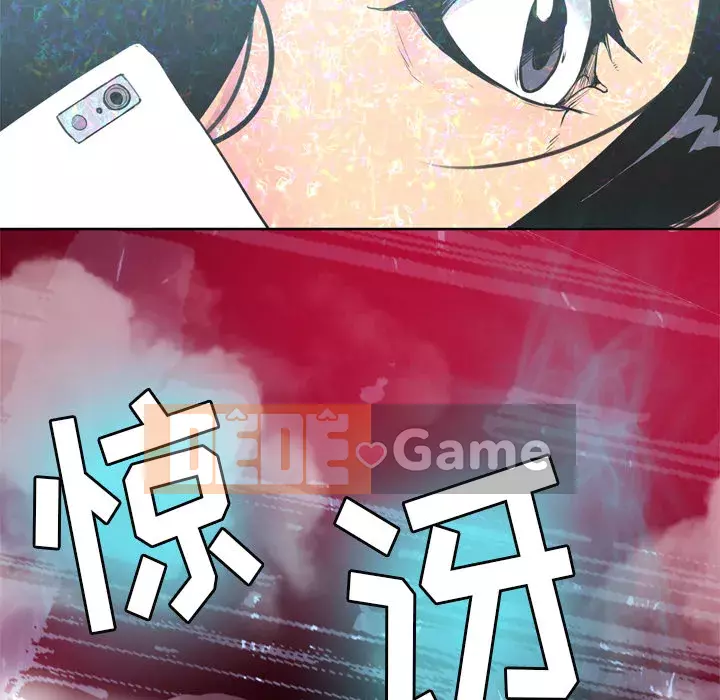 Vợ muốn Chương 1-40