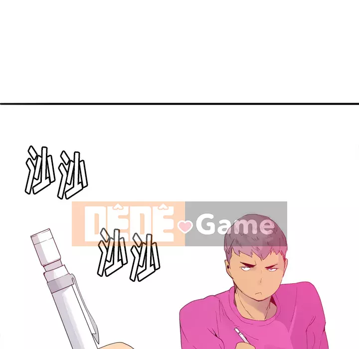 Vợ muốn Chương 1-40