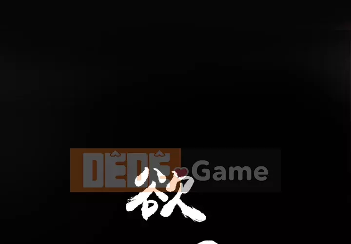 Vợ muốn Chương 1-40