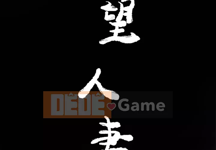 Vợ muốn Chương 1-40