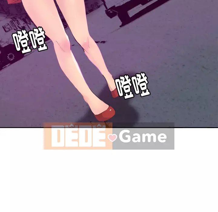 Vợ muốn Chương 1-40