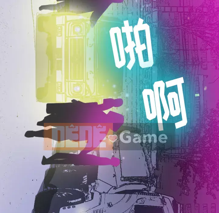 Vợ muốn Chương 1-40