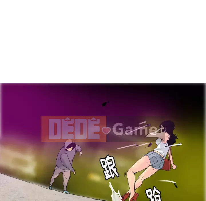 Vợ muốn Chương 1-40