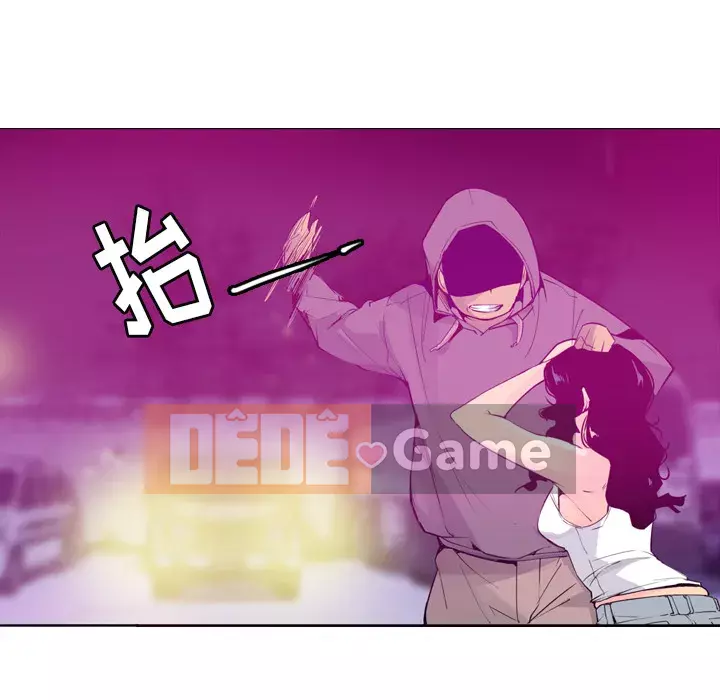 Vợ muốn Chương 1-40