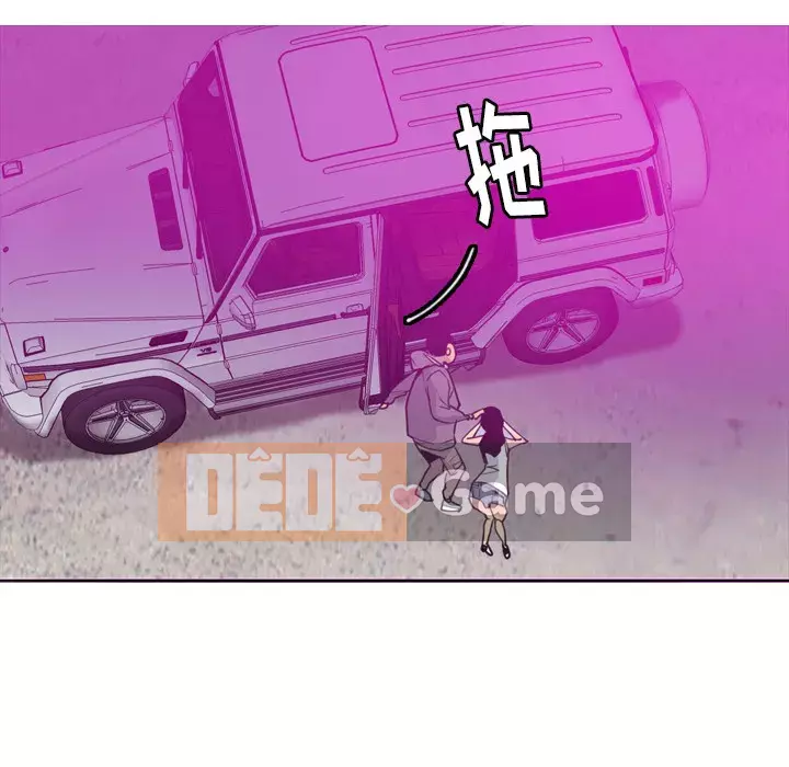 Vợ muốn Chương 1-40