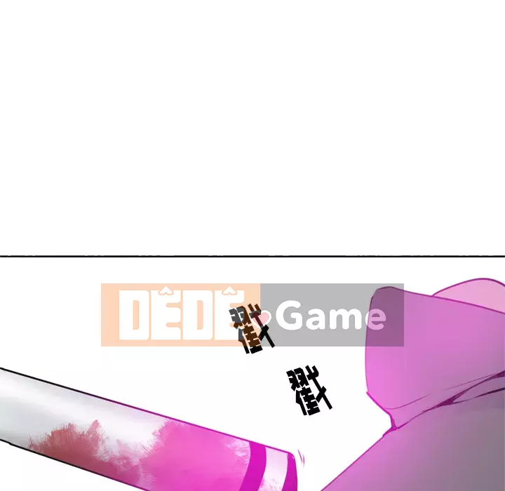 Vợ muốn Chương 1-40