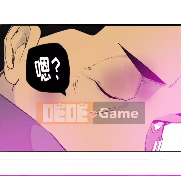 Vợ muốn Chương 1-40