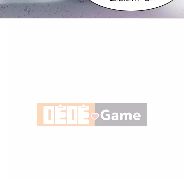 Vợ muốn Chương 1-40