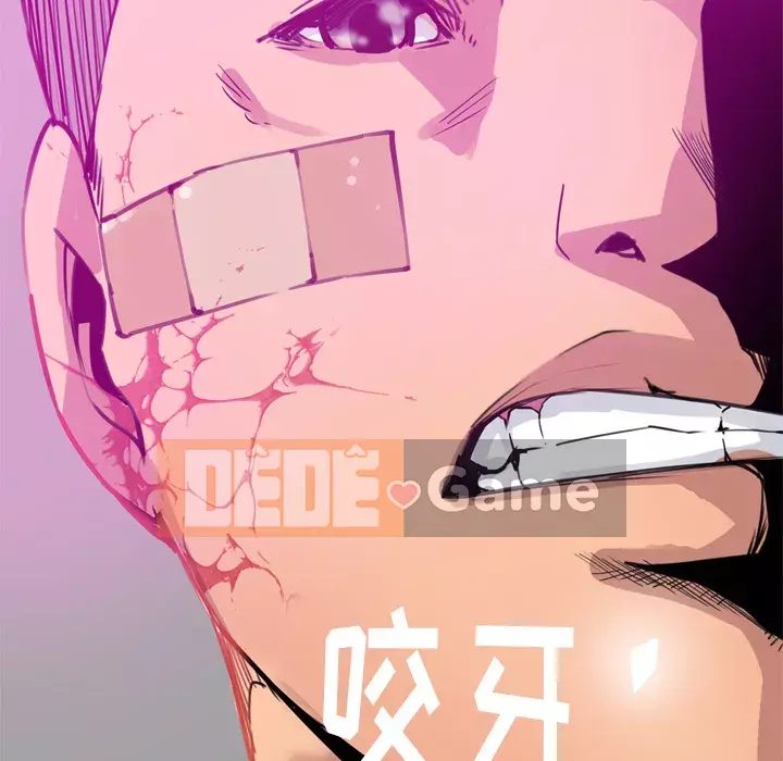 Vợ muốn Chương 1-40