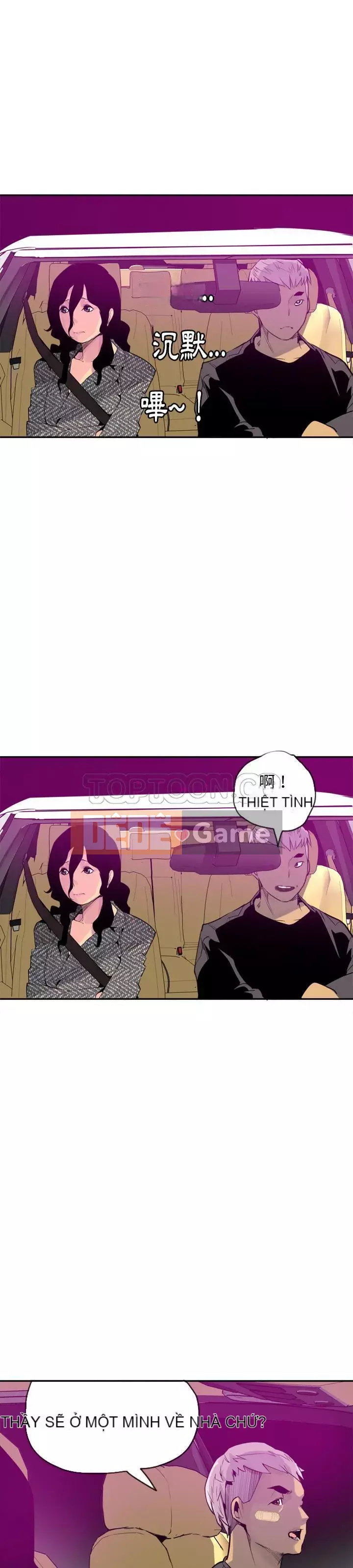 Vợ muốn Chương 1-40