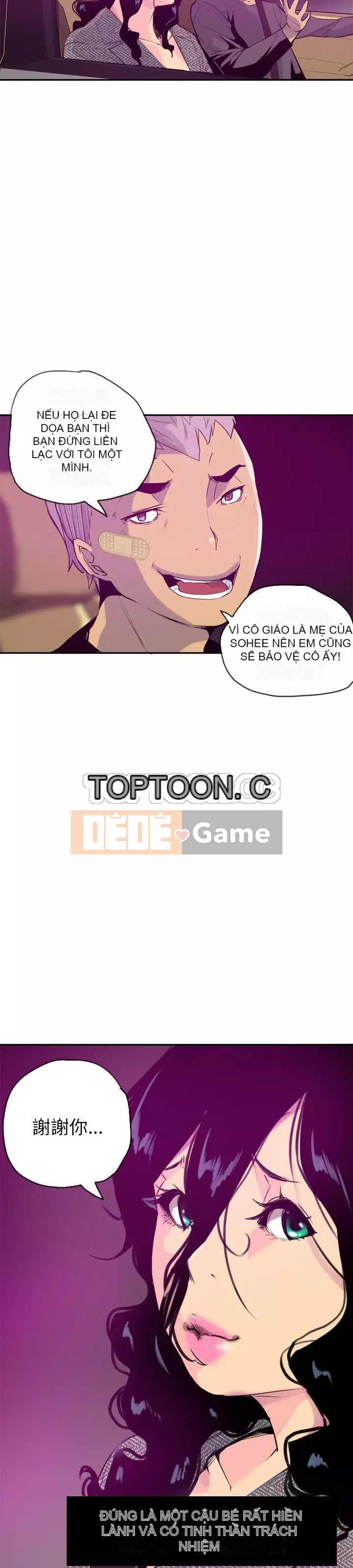 Vợ muốn Chương 1-40