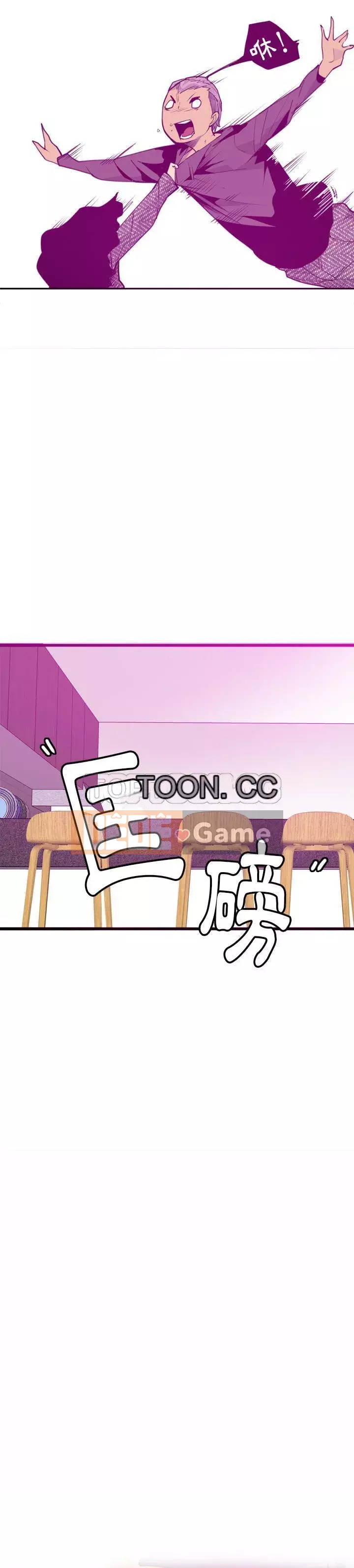 Vợ muốn Chương 1-40