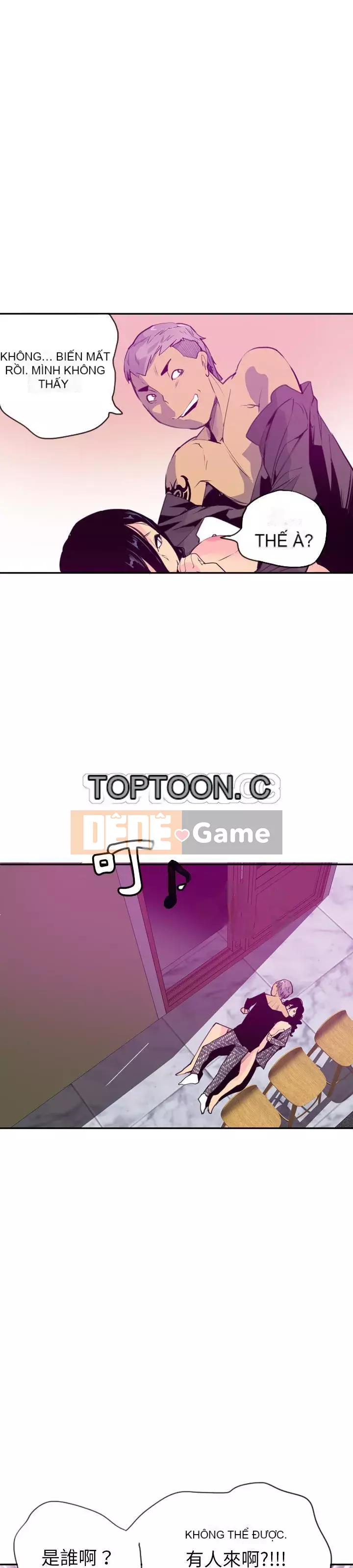 Vợ muốn Chương 1-40