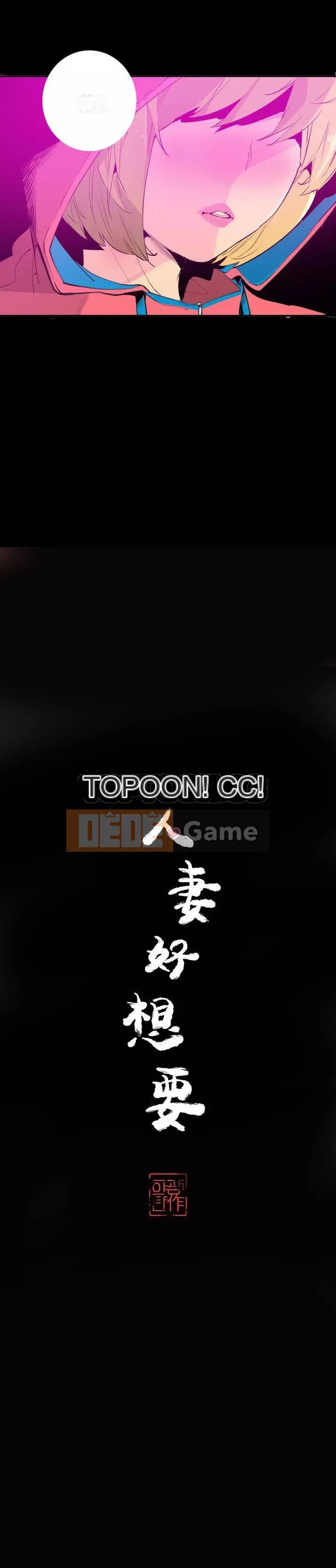 Vợ muốn Chương 1-40