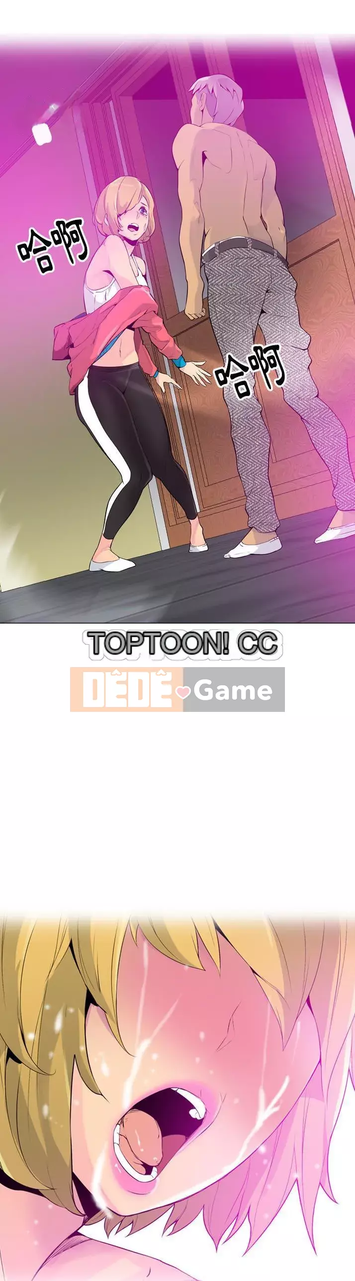 Vợ muốn Chương 1-40