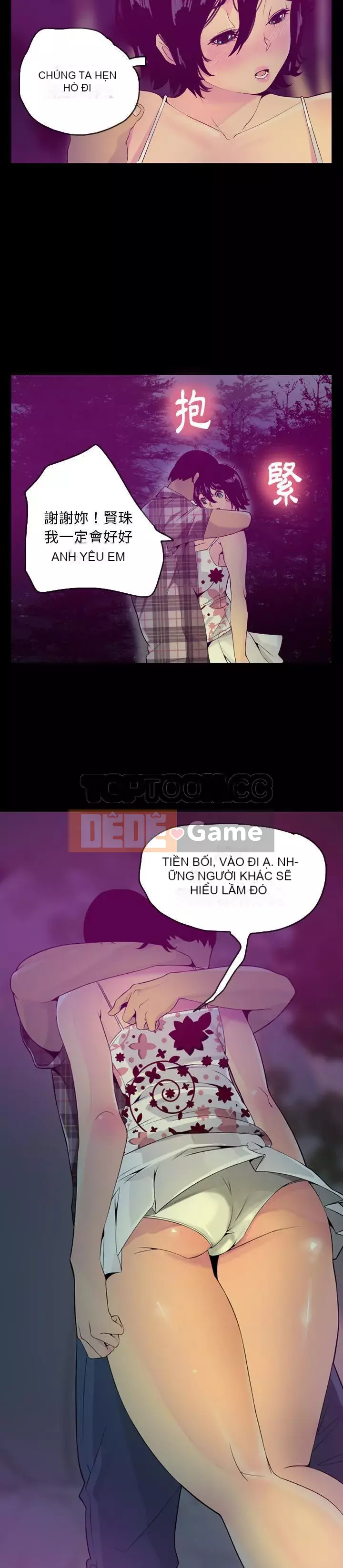 Vợ muốn Chương 1-40