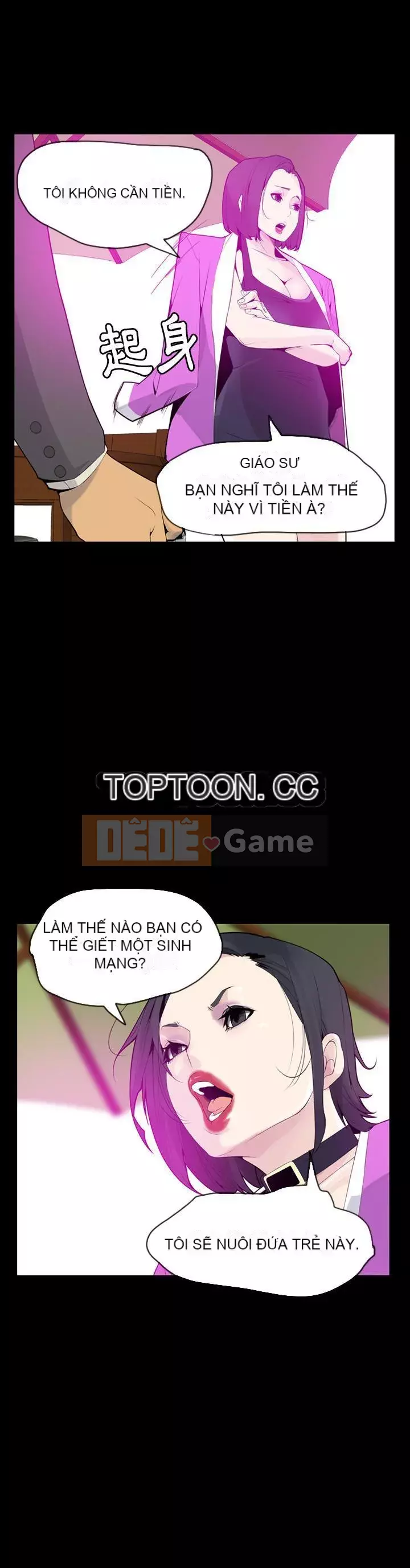 Vợ muốn Chương 1-40