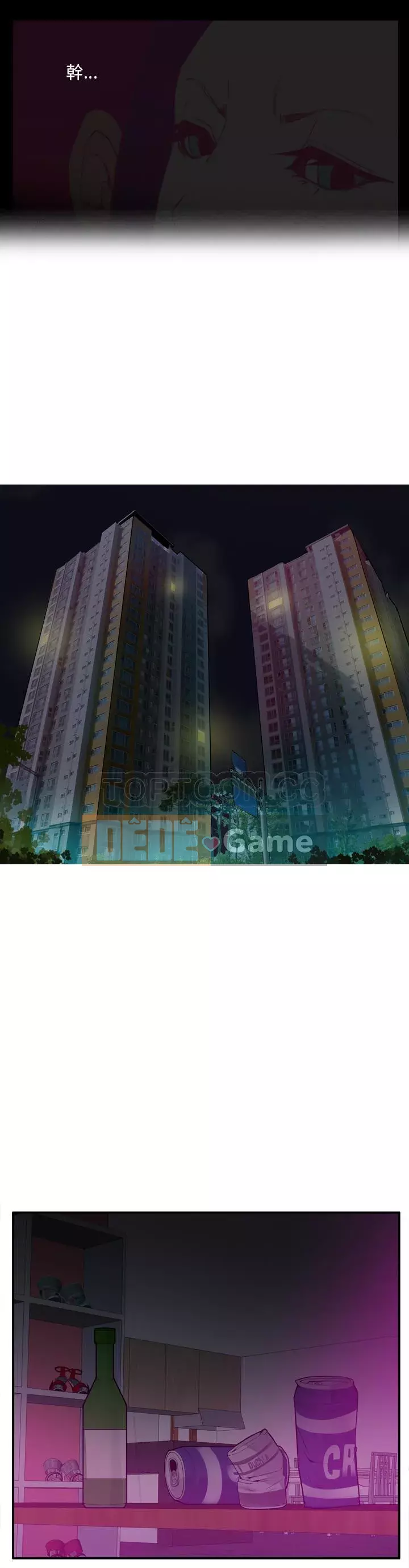 Vợ muốn Chương 1-40