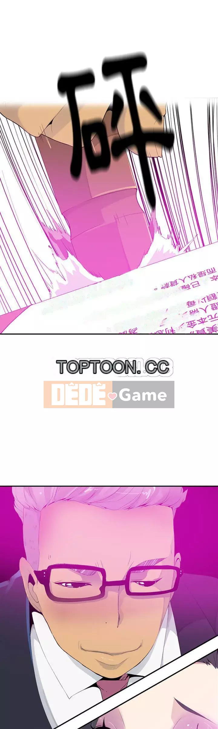 Vợ muốn Chương 1-40