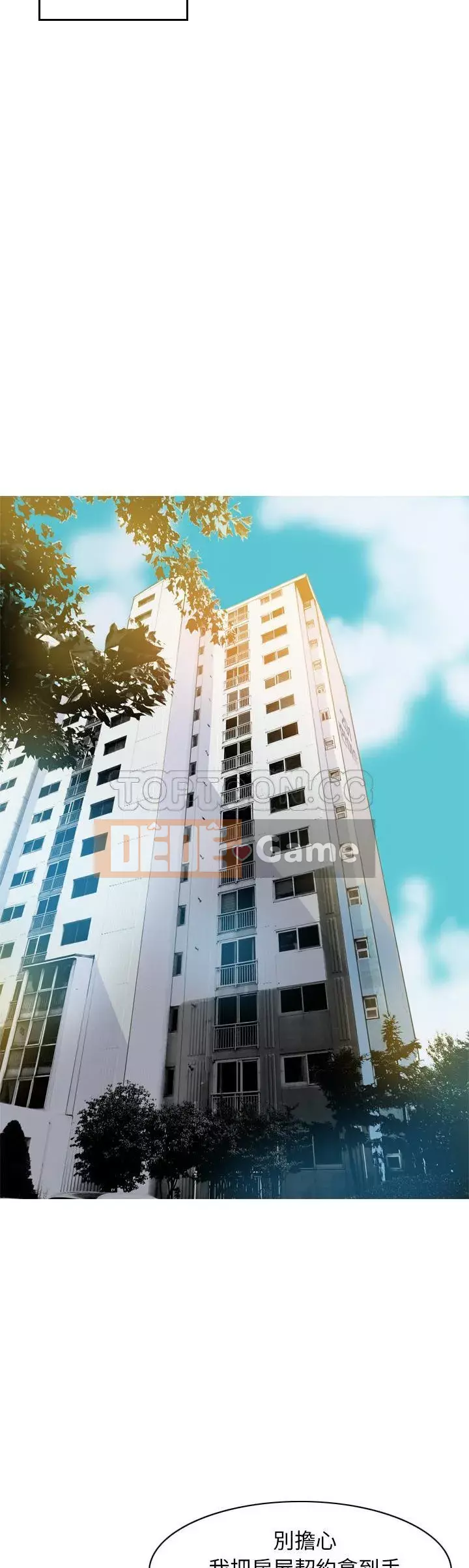 Vợ muốn Chương 1-40