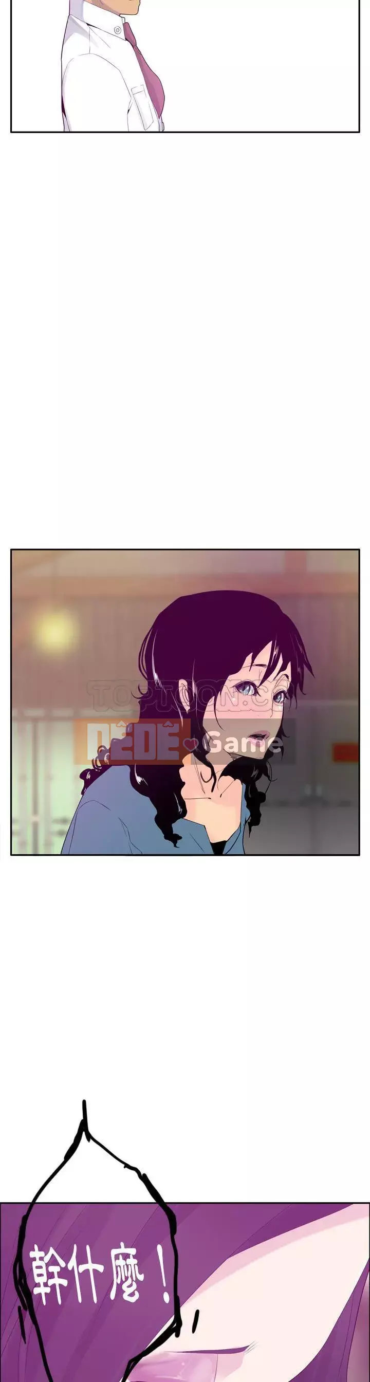 Vợ muốn Chương 1-40