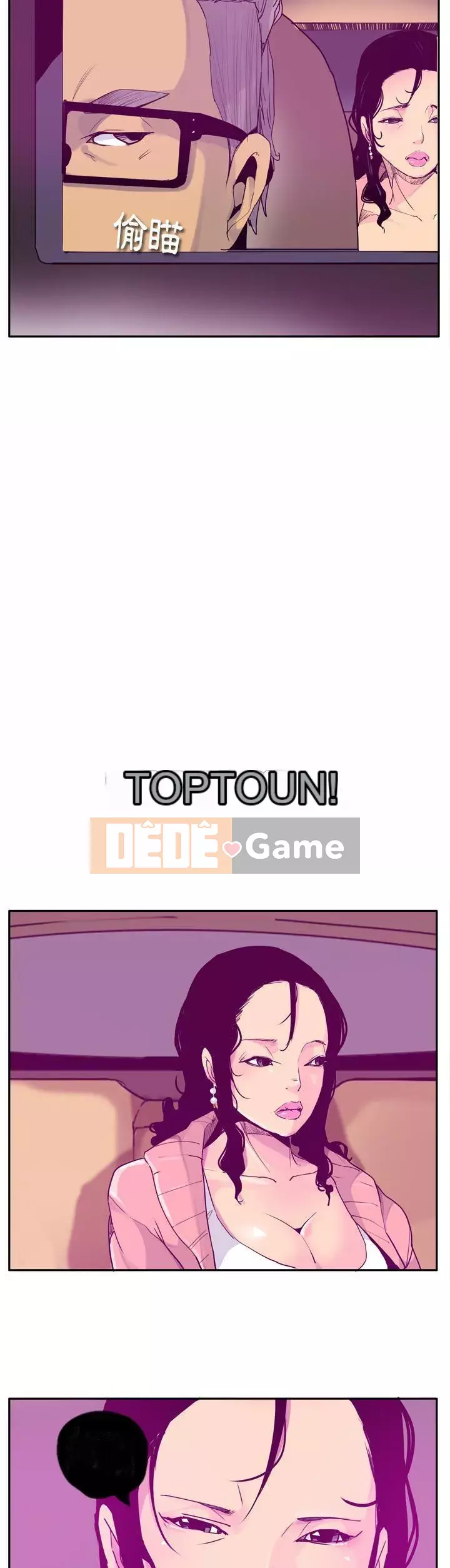 Vợ muốn Chương 1-40