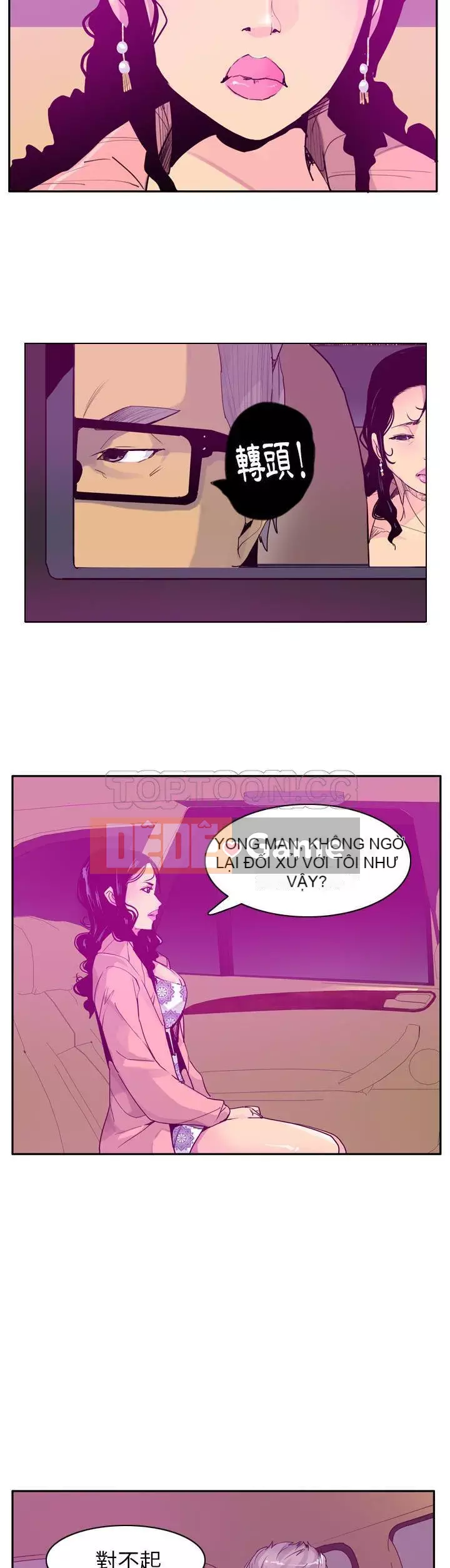 Vợ muốn Chương 1-40