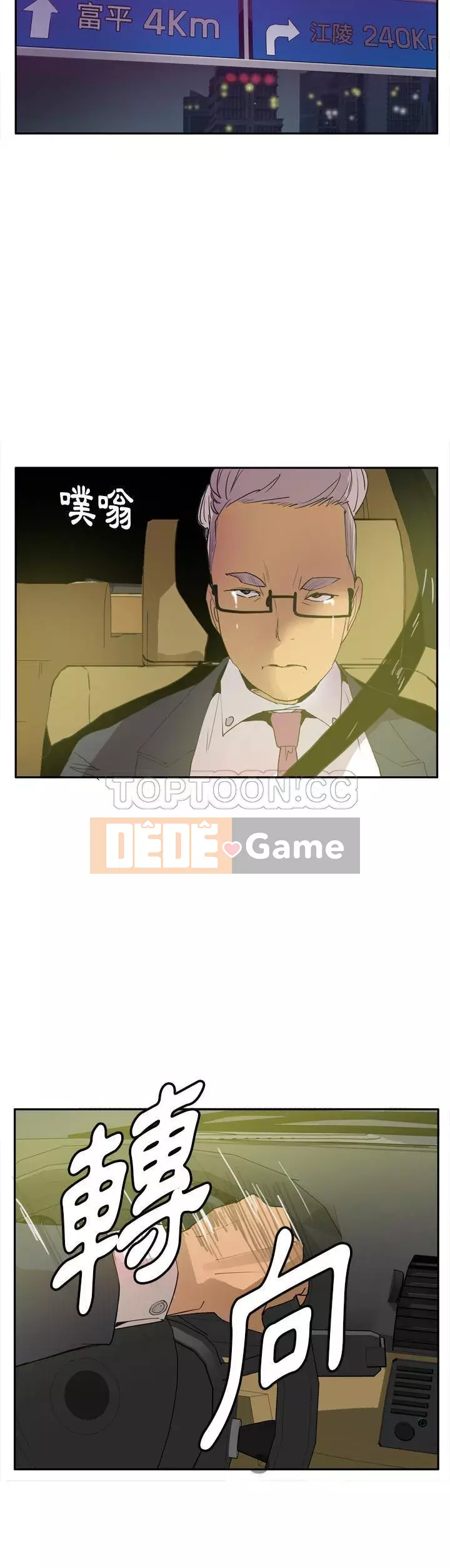 Vợ muốn Chương 1-40