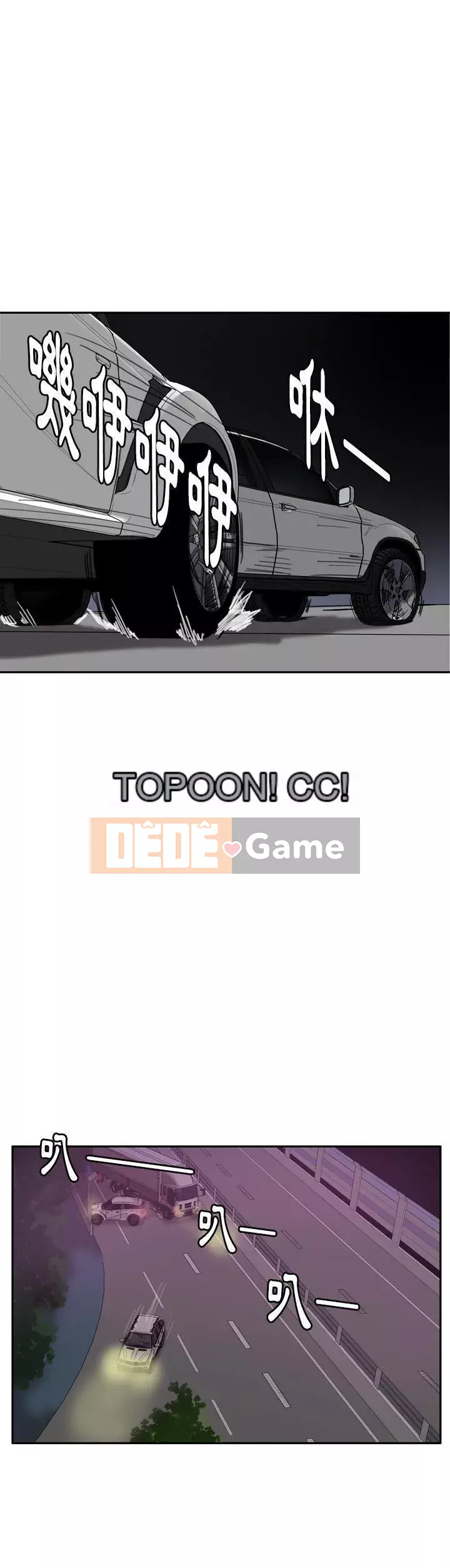 Vợ muốn Chương 1-40