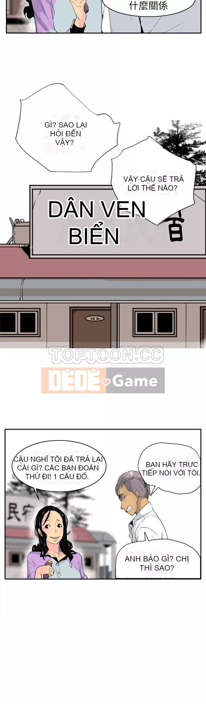 Vợ muốn Chương 1-40