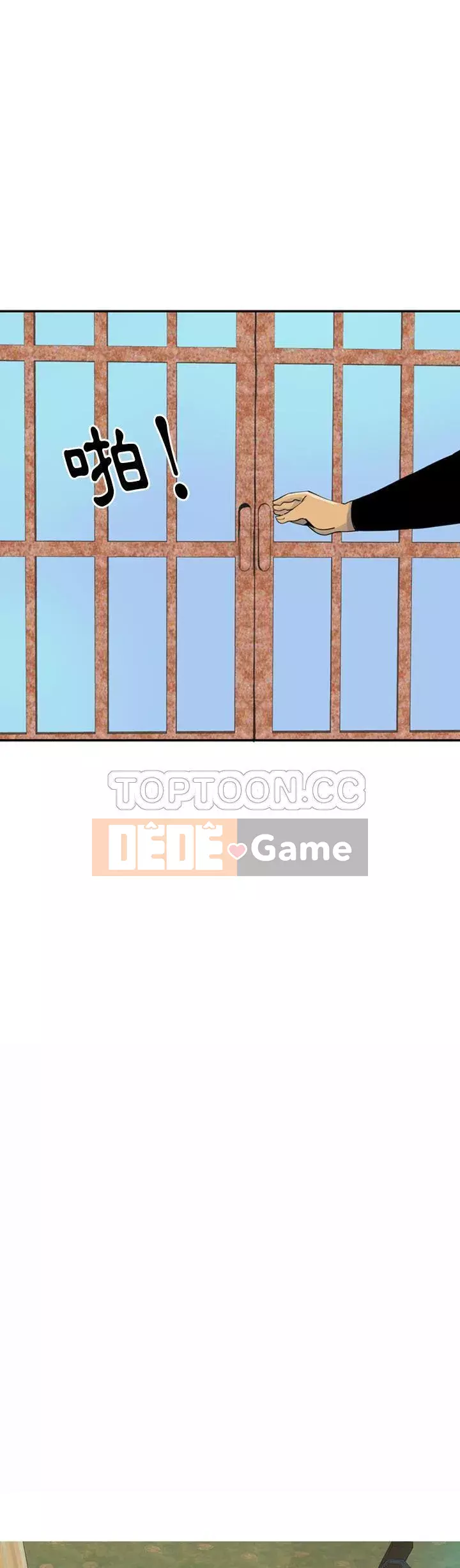 Vợ muốn Chương 1-40