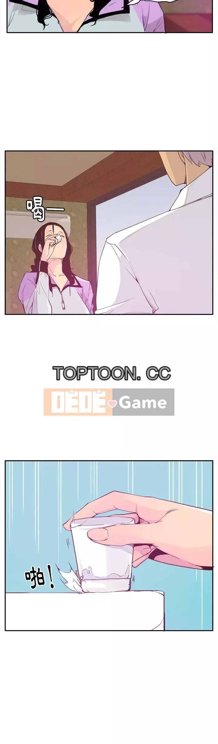 Vợ muốn Chương 1-40